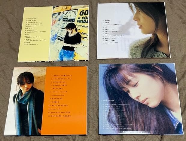邦楽 ZARD Album Collection 20th Anniversary