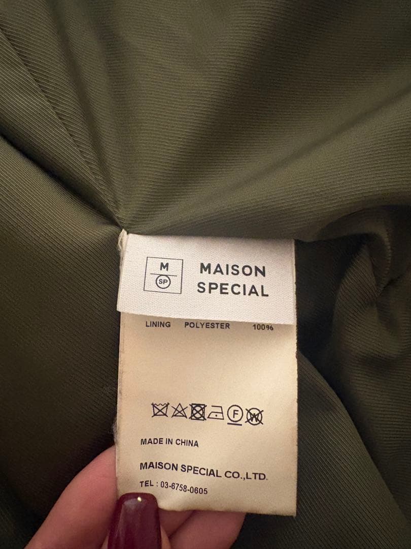 玉森裕太さん「オーマイボス」着用/メゾンスペシャルアウター