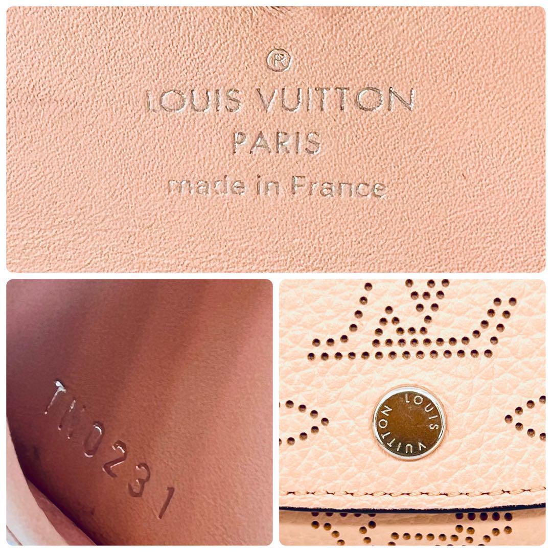 極美品 ルイヴィトン マヒナ ミュルティクレ4 レザー キーケース マグノリア