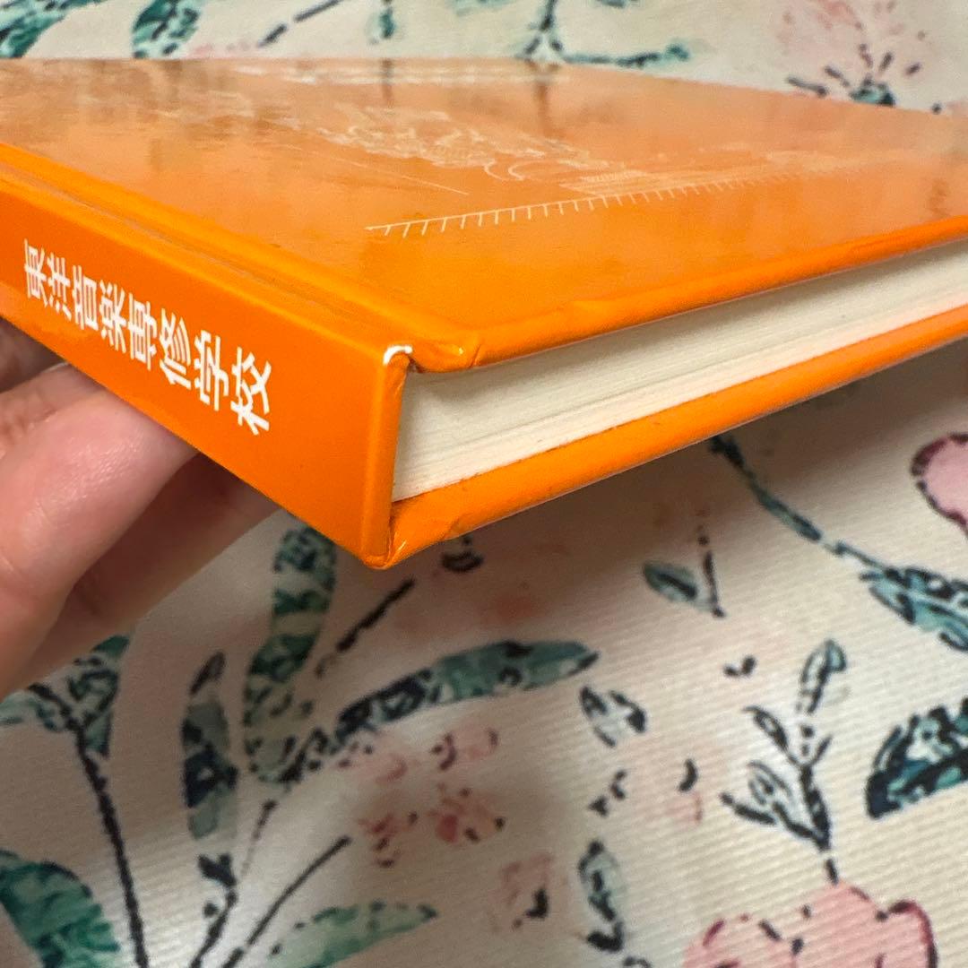 Fachkunde Klavierbau ピアノの構造とその関連技術