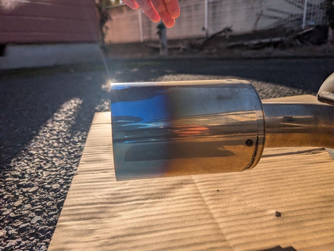 GT86/BRZ 後期用マフラーBe Freeリアピース