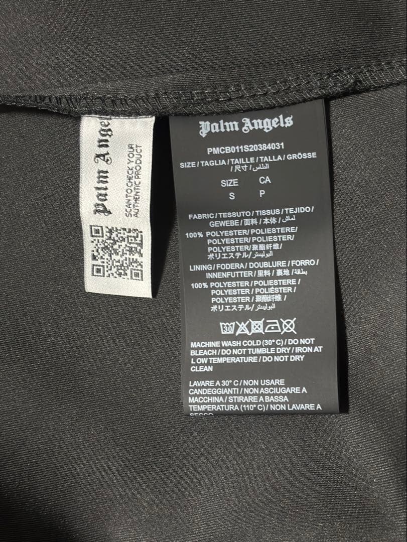 早い者勝ち palm angels パームエンジェルス トラックジャケット s