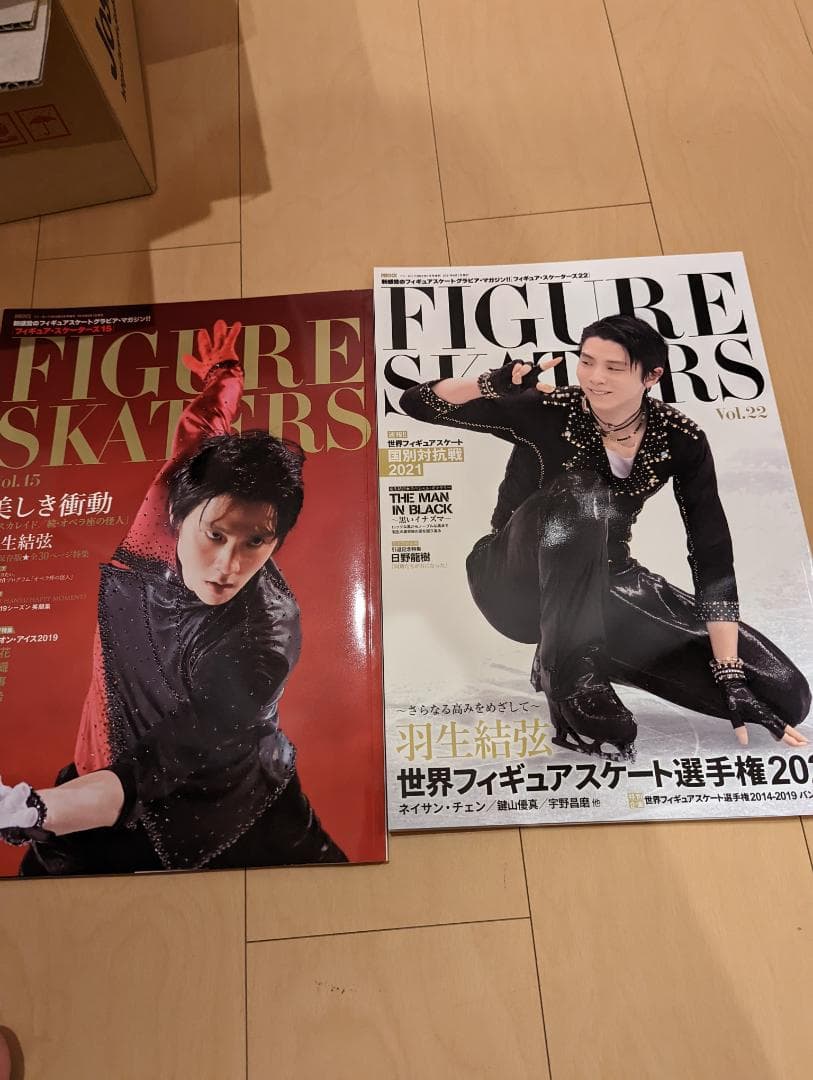 【新品☆セット】羽生結弦　フィギュアスケーターズVol15 ＋Vol22
