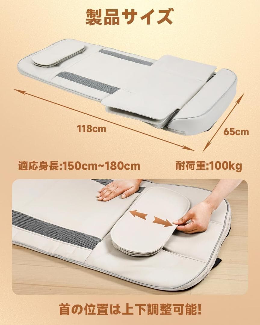 お買い得品❣ エアーストレッチ 持ち運べる ヒーター マッサージ 1386