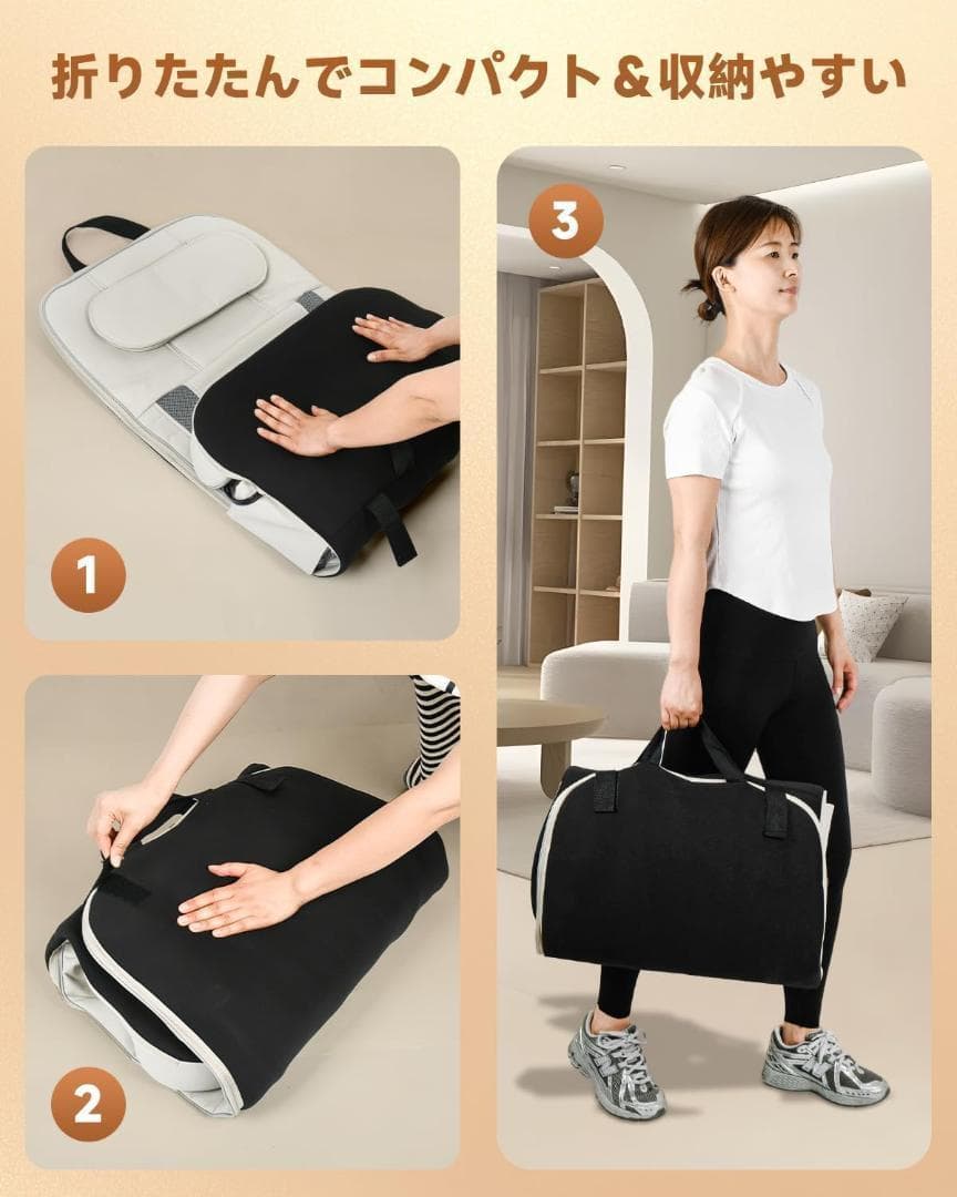 お買い得品❣ エアーストレッチ 持ち運べる ヒーター マッサージ 1386