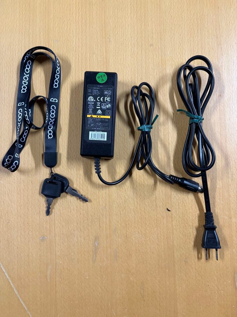 Air bike 電動アシスト自転車 ベージュ