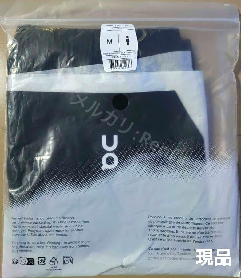 On Court Shorts テニス Men’s:M 全米OP類似ver.