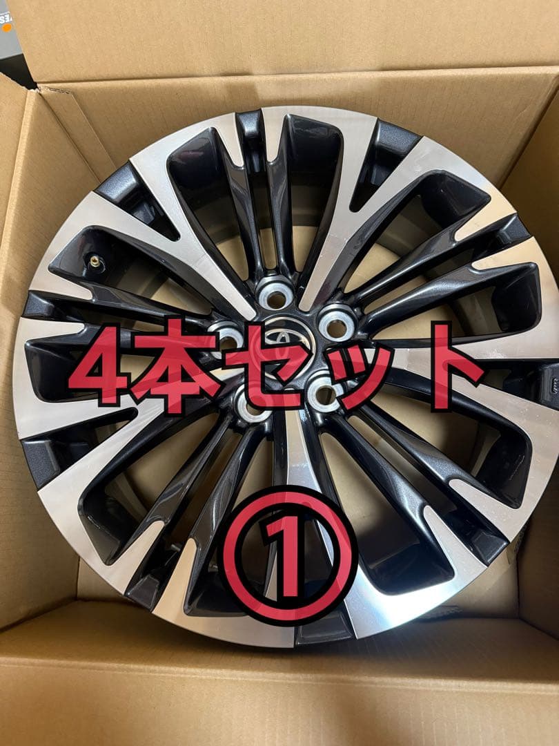 ハチコ　トヨタ　ヤリスクロス　純正18インチアルミホイール　①