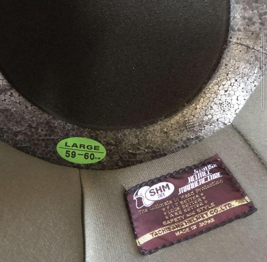 立花 SHM ハンドステッチ ジェットヘルメット　日本製