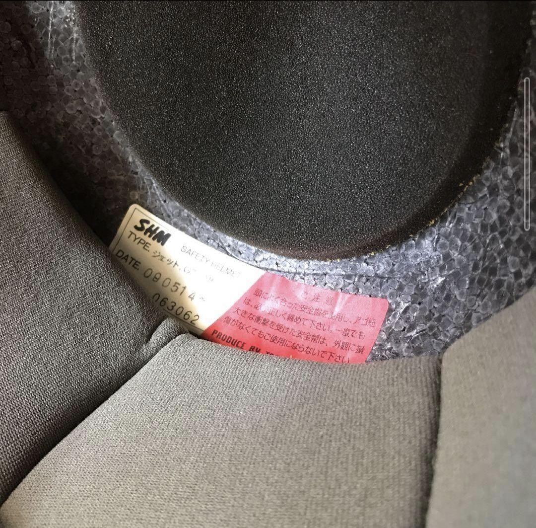 立花 SHM ハンドステッチ ジェットヘルメット　日本製