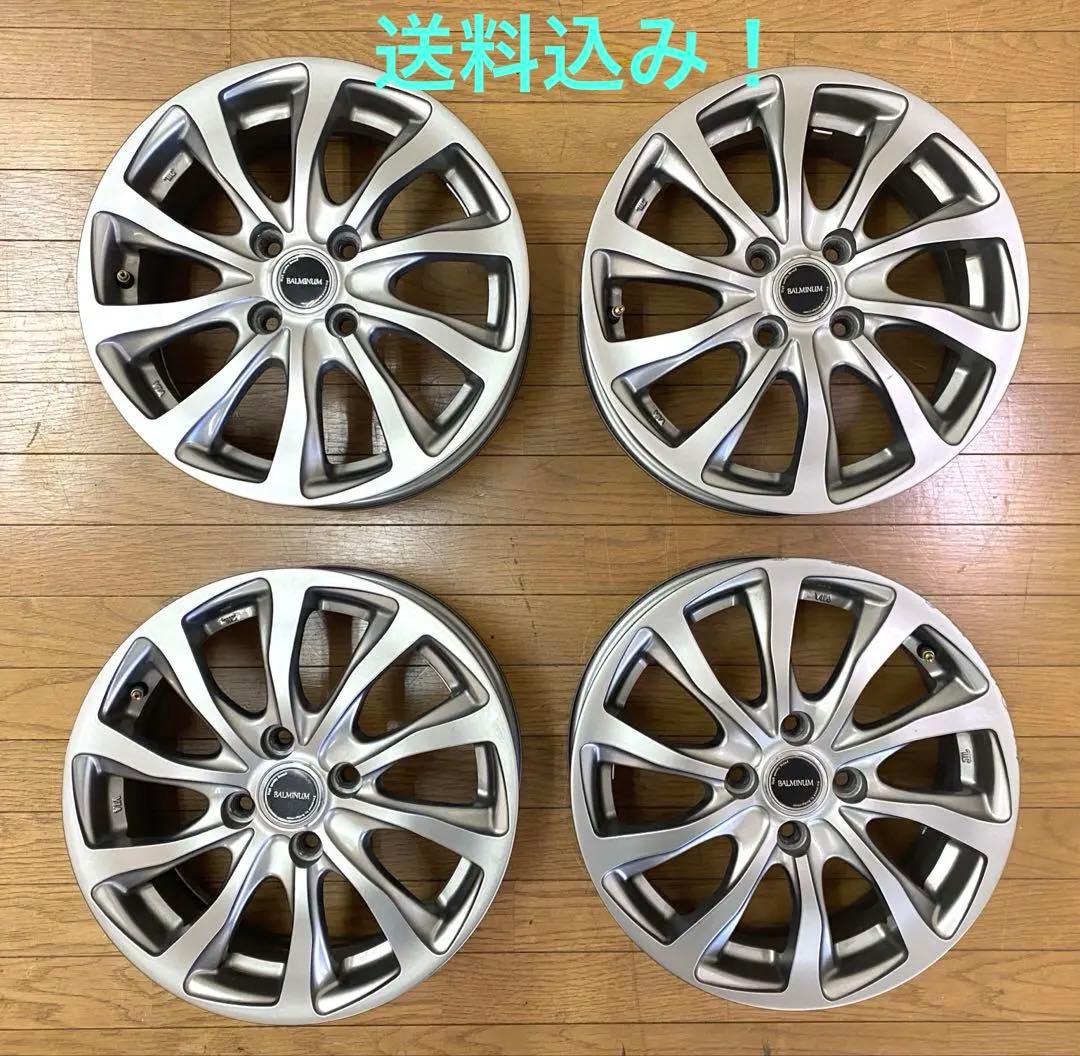 アルミホイール ブリヂストン バルミナ 15インチ 5.5J オフセット50
