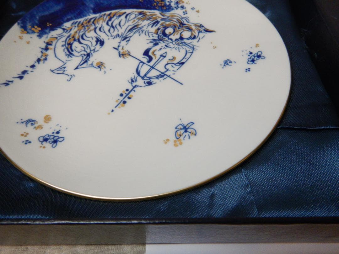 Meissen 虎の絵柄 磁器皿 約18cm　イヤープレート　1998　虎