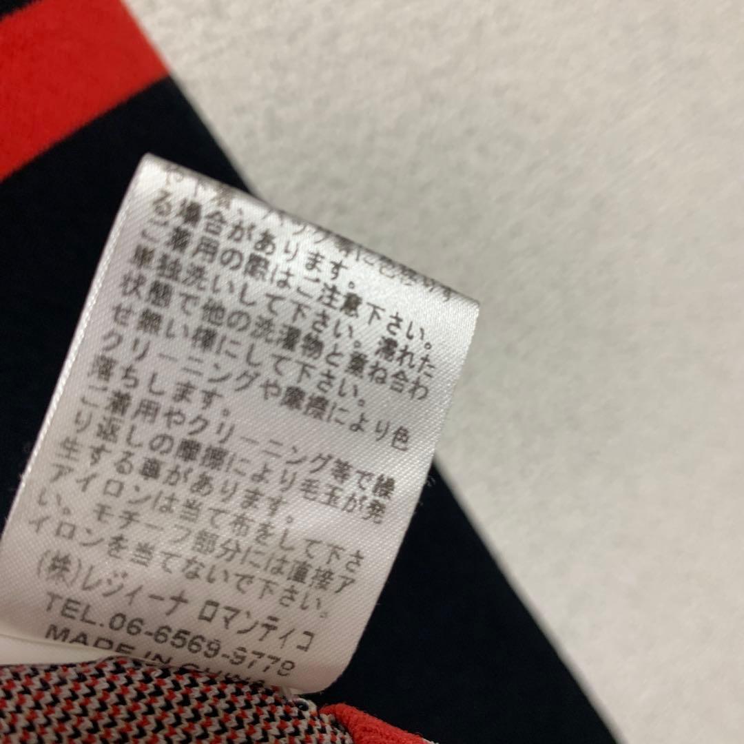 レジーナロマンティコ セレブ 高級 上品 大きいサイズ Anniversary