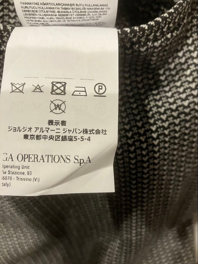 EMPORIOARMANI エンポリオアルマーニ イーグル総柄スラックス 新品