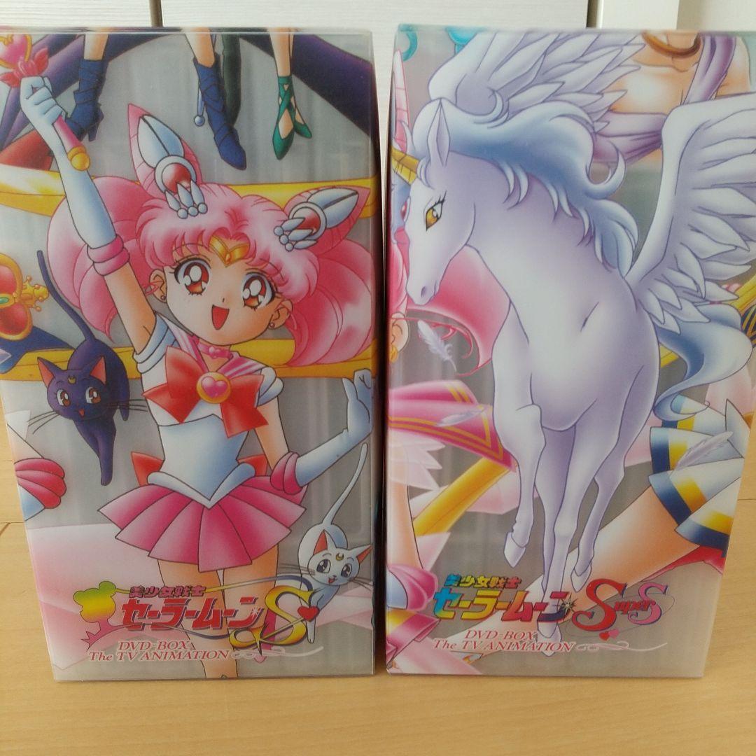 収納BOX付 美少女戦士セーラームーン S 全7巻・SS 全7巻