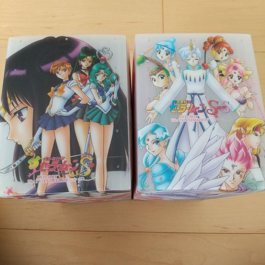 収納BOX付 美少女戦士セーラームーン S 全7巻・SS 全7巻