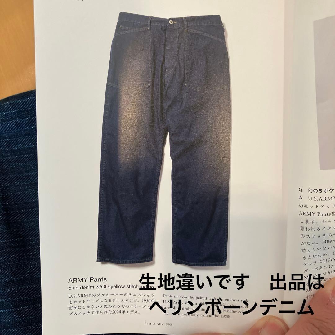 Post O‘all's Army shirt & pants ヘリンボーンL