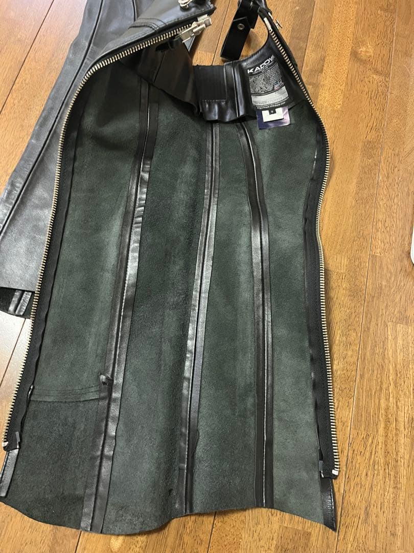 カドヤチャップス