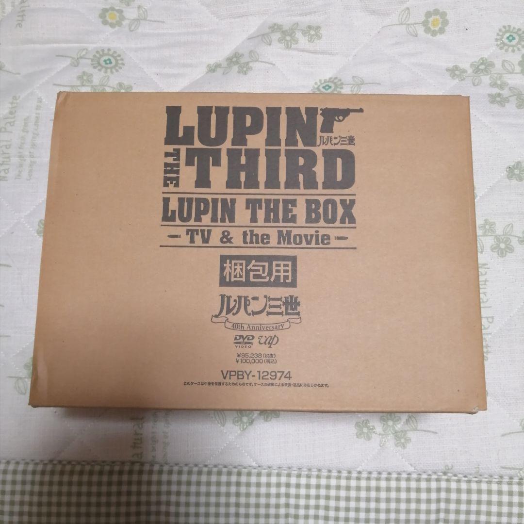 LUPIN THE BOX-TV&the Movie-初回生産限定 ルパン三世