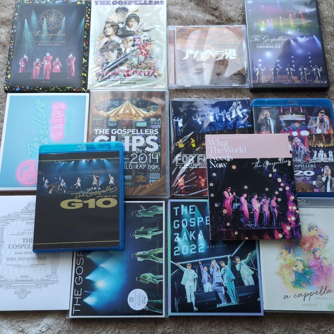 The Gospellers DVD、Blu-ray コレクション