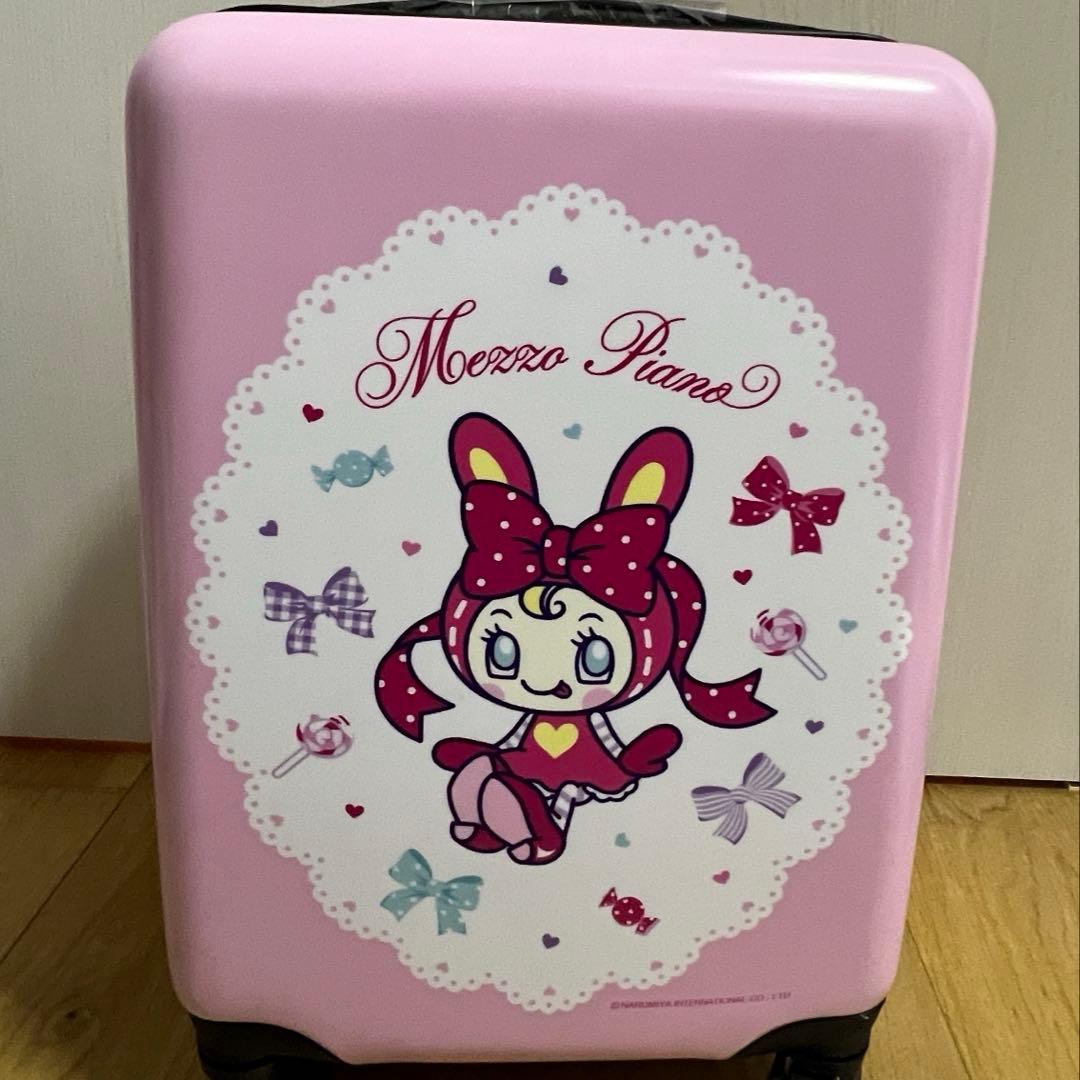 メゾピアノ　セブンイレブン　キャリーケース