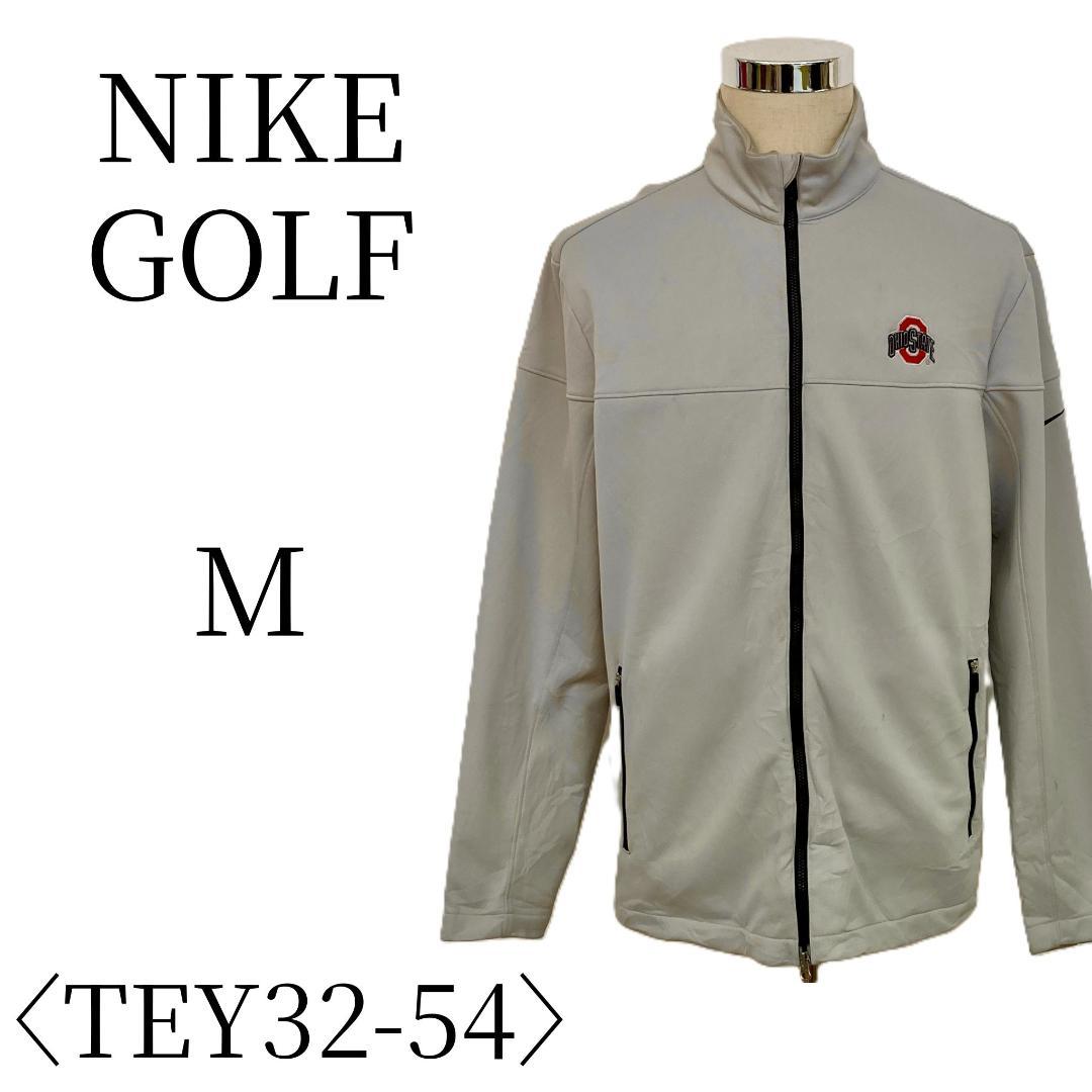 訳あり NIKE GOLF ナイキゴルフ 長袖 ジャージ M TEY32-54