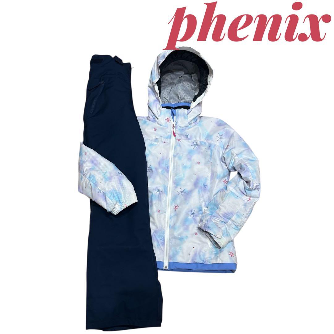 フェニックス phenix スキーウェア 上下セット 160サイズ スノーボード