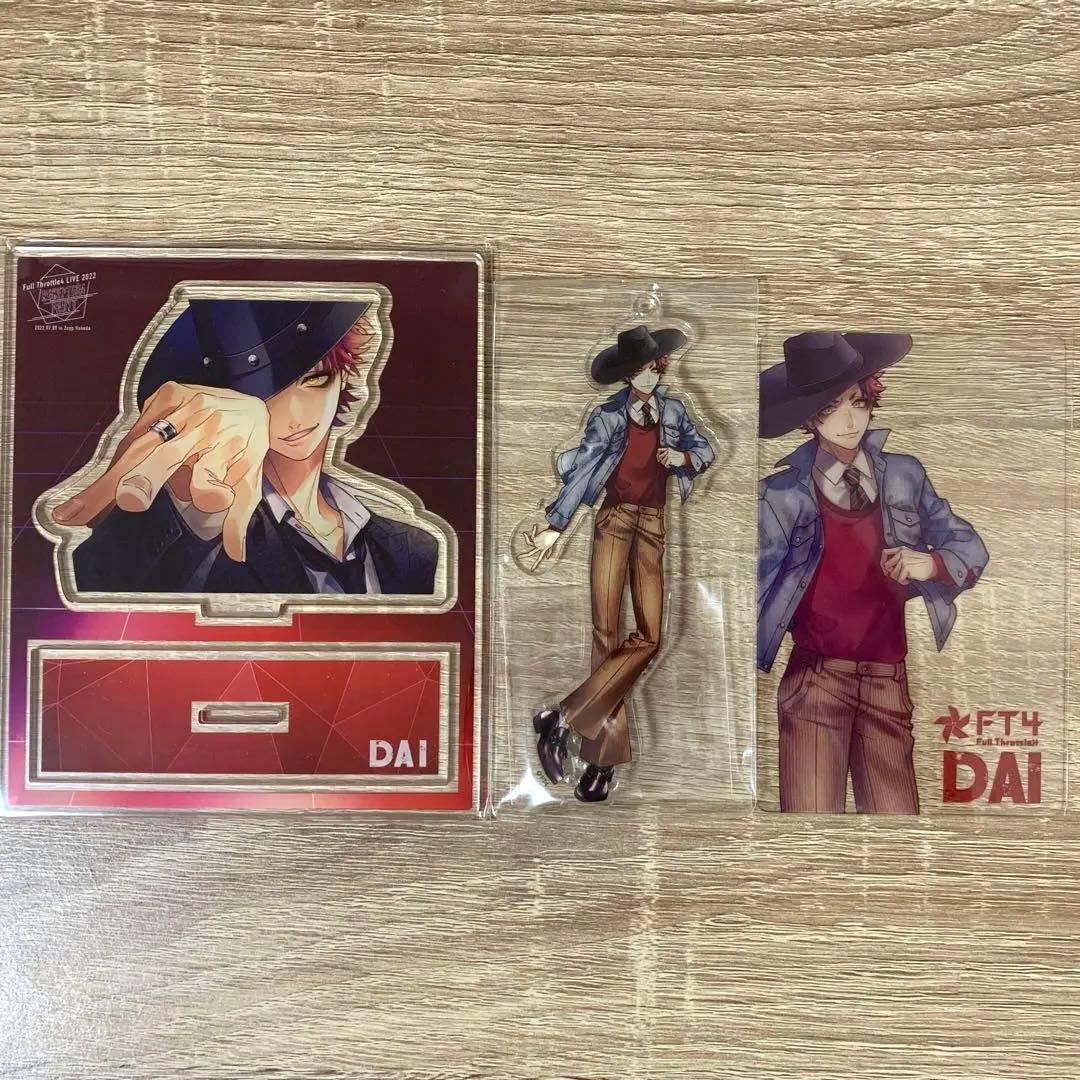 HoneyWorks FT4 DAI グッズ