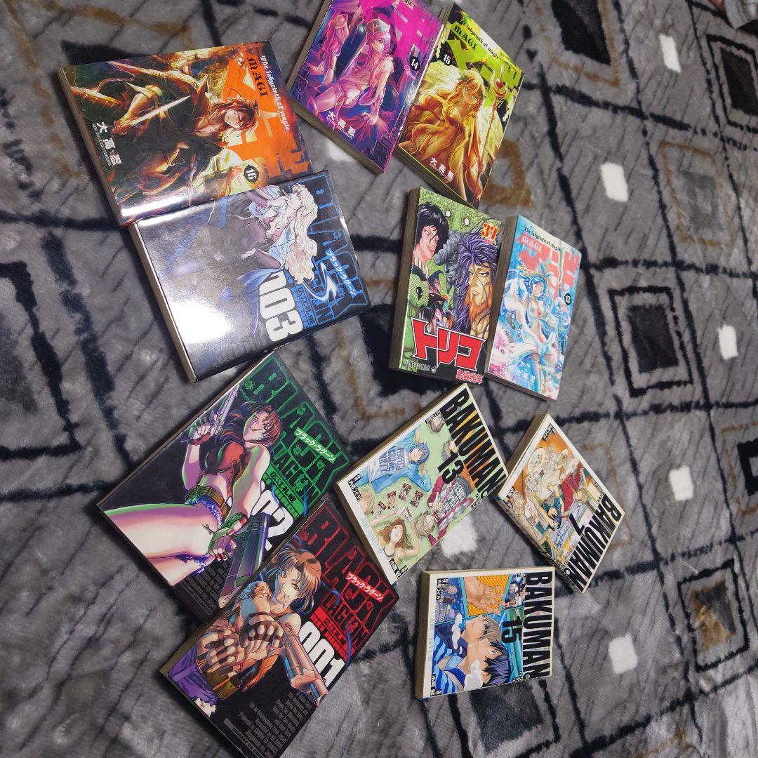 漫画バラ売り！