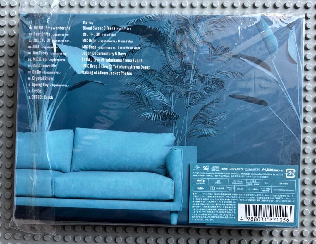 BTS FACE YOURSELF CD Blu-rayセット④