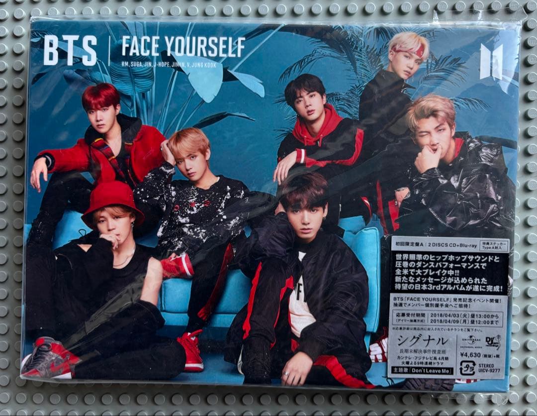 BTS FACE YOURSELF CD Blu-rayセット④