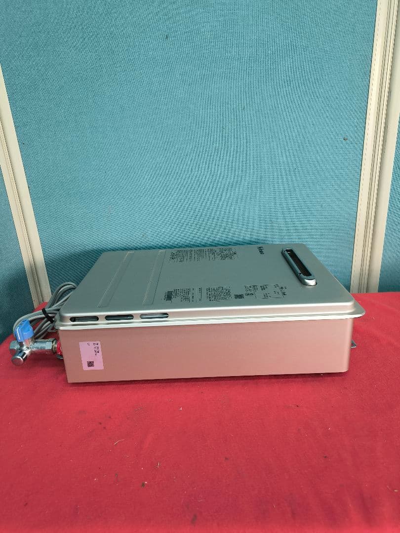 パロマ ガス給湯器 20号壁掛型 給湯専用 LPガスPH-2015AW オート