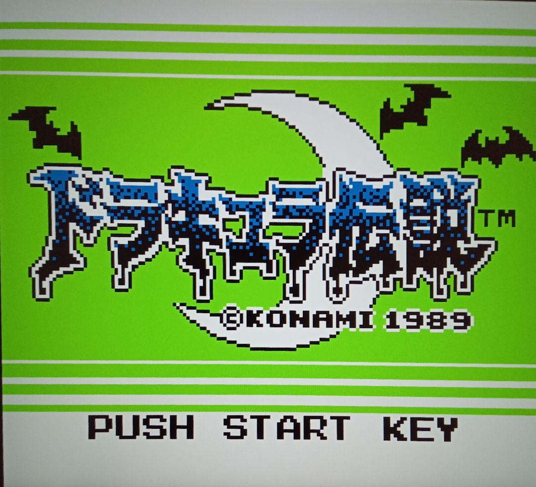 HYPERKIN ハイパーキン RetroN Sq