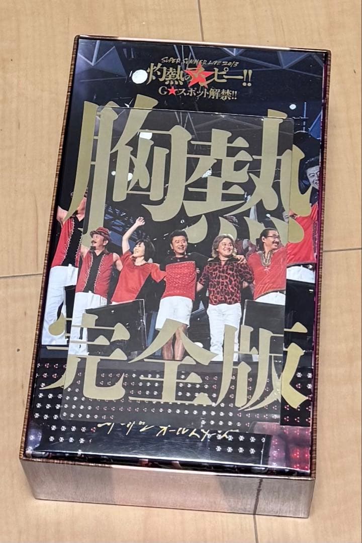 【新春限定値引き中】灼熱のマンピー‼︎⭐︎G★スポット\