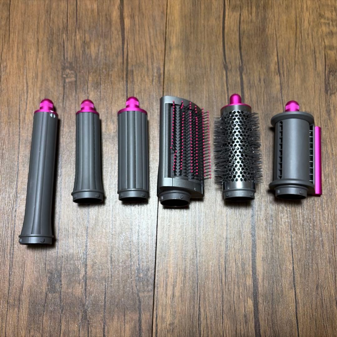 ダイソン　HS05 ヘアライター