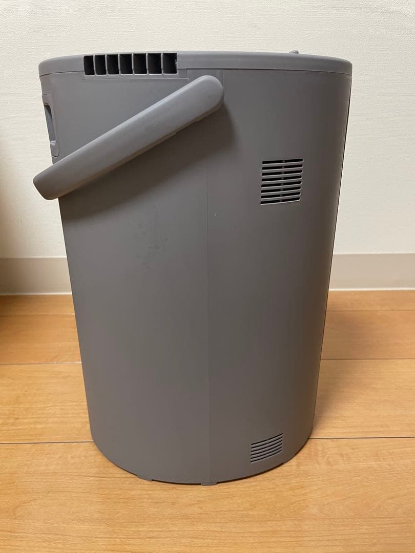 【びとん】象印 加湿器 EE-DD50-HA 4.0L グレー