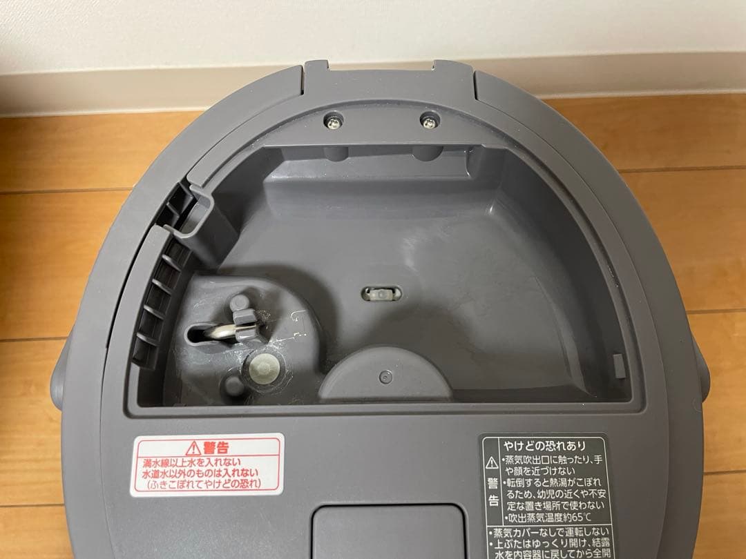 【びとん】象印 加湿器 EE-DD50-HA 4.0L グレー