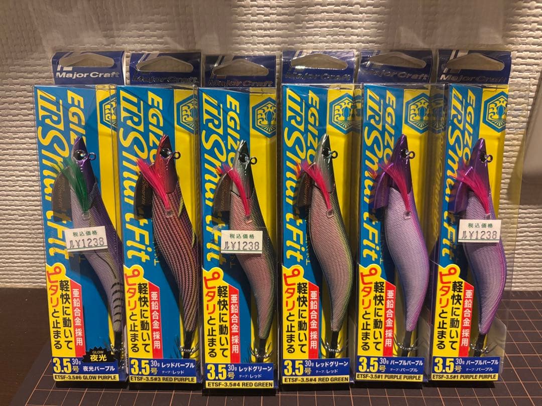 エギゾーtrスマートフィット 3.5号 人気カラー　6本セット