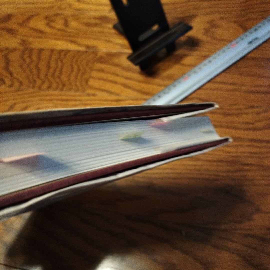 BRITISH COUNTY MAPS 参考書