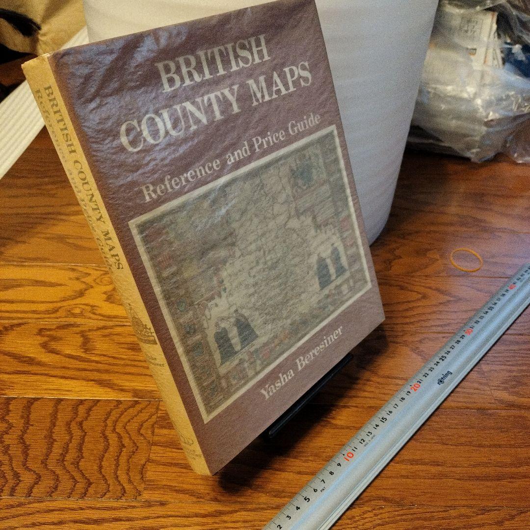 BRITISH COUNTY MAPS 参考書