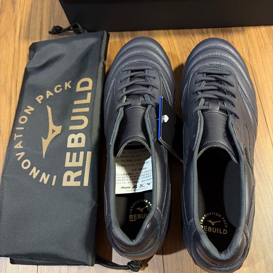 サッカースパイク　モレリア2 モレリアネオ