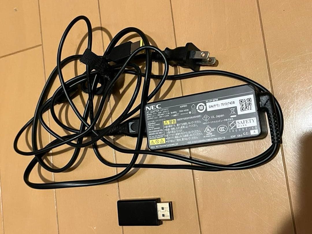 小型PC NEC Windows11 Office 2021 Pro付