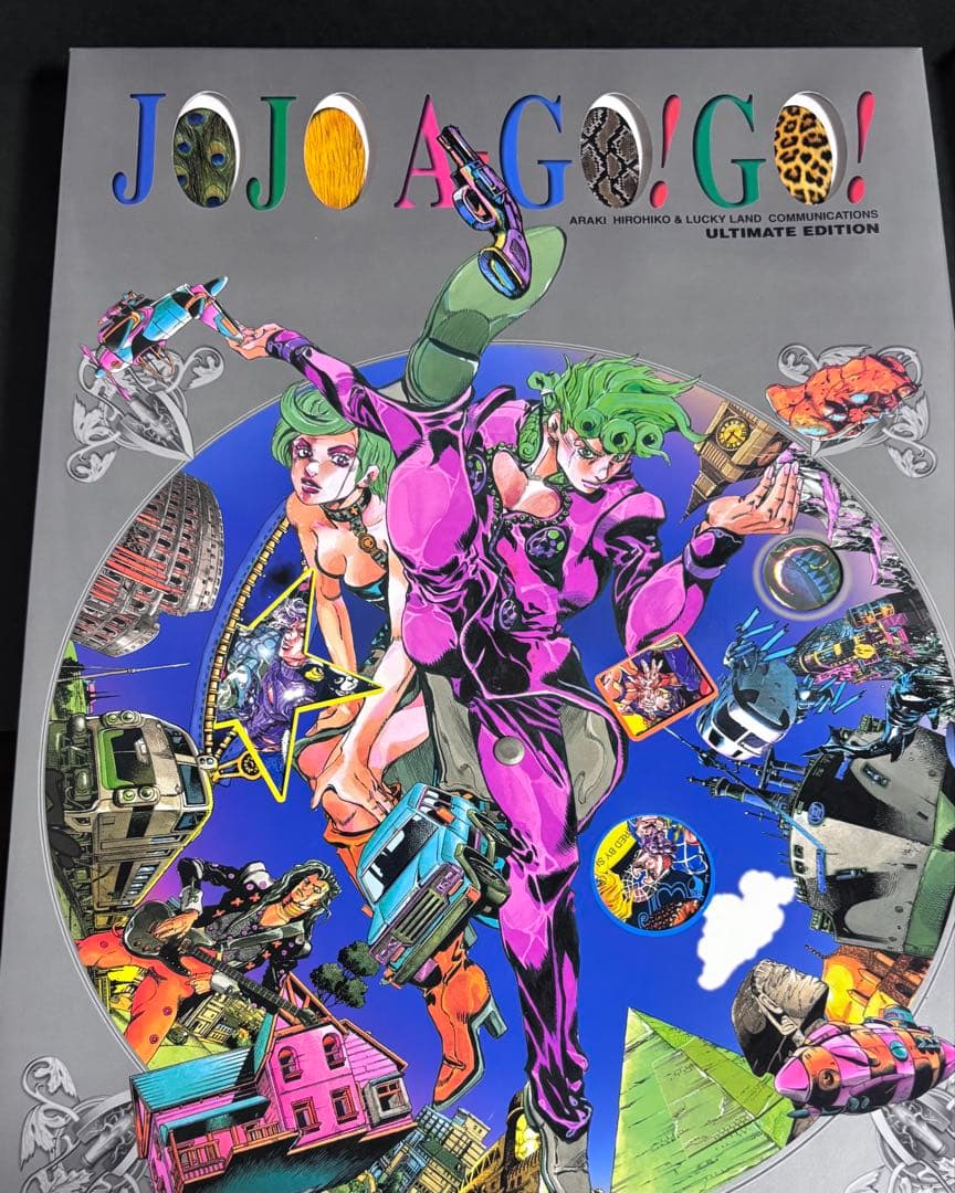 JOJO A-GO!GO! ジョジョ 画集 イラスト集 荒木飛呂彦
