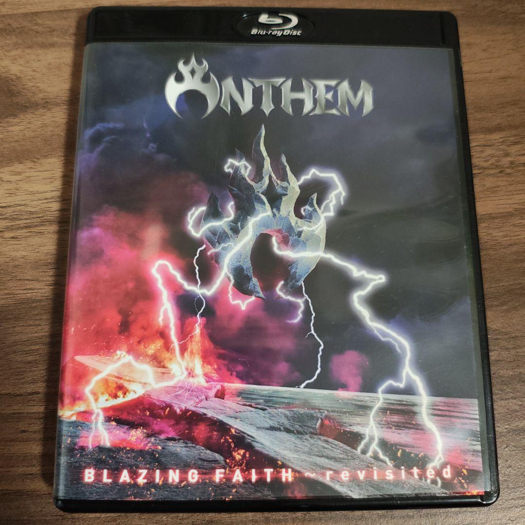 ANTHEM/BLAZING FAITH～revisited -Deluxe …