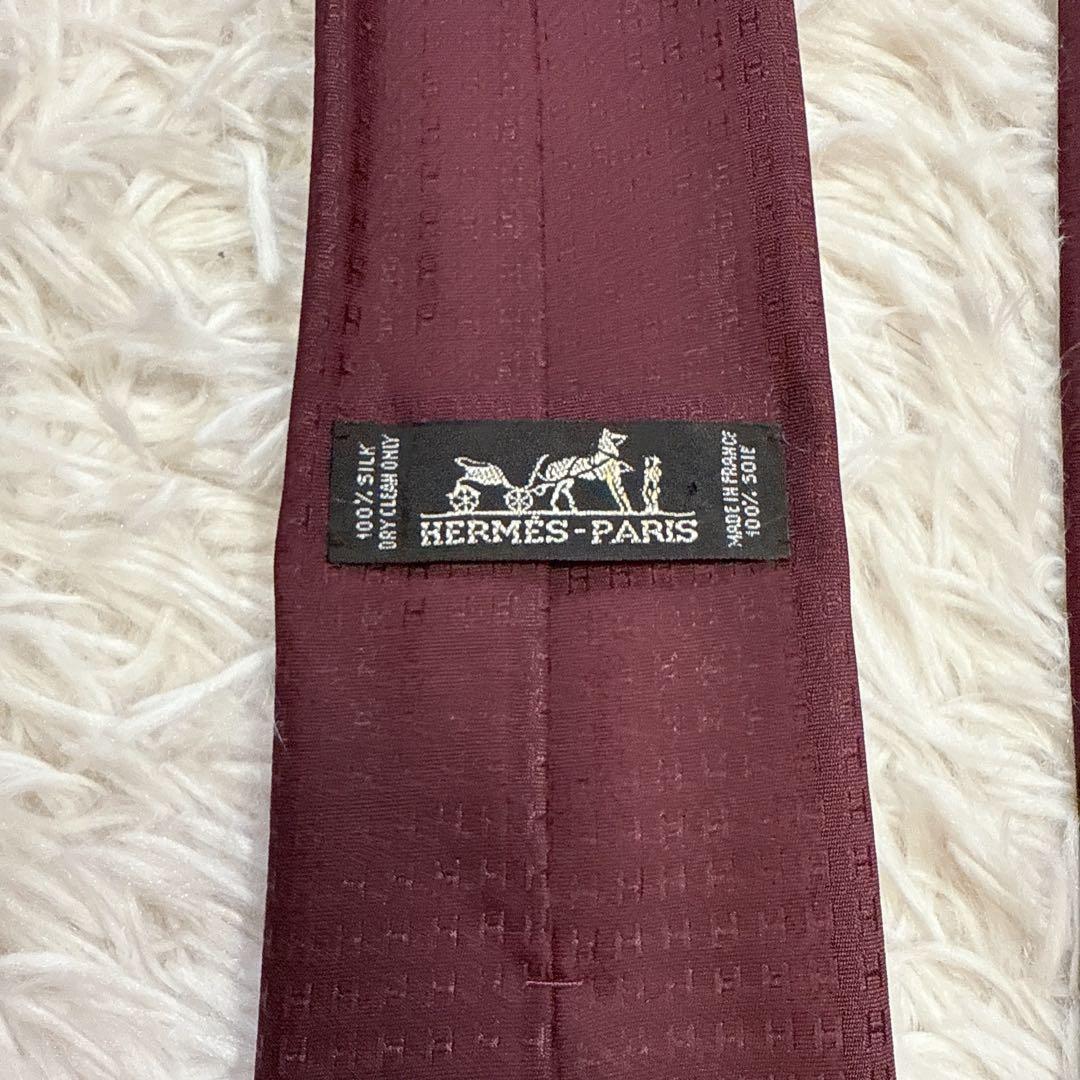 【美品】HERMES エルメス ネクタイ H柄 シルク100% ボルドー
