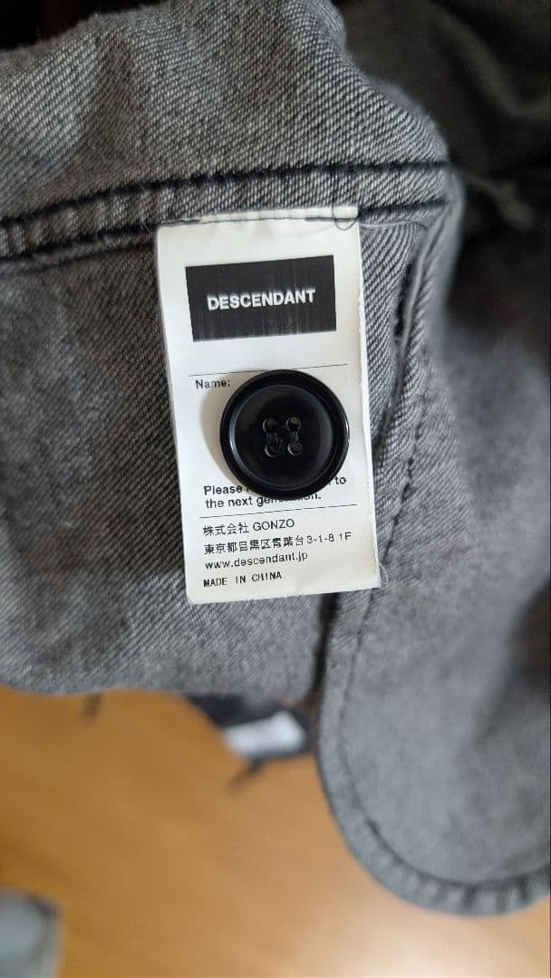 DESCENDANT デニムジャケット
