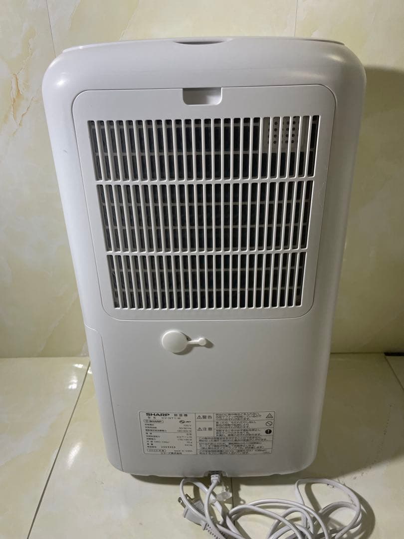 SHARP 除湿機　CV-N71 22年　シャープ
