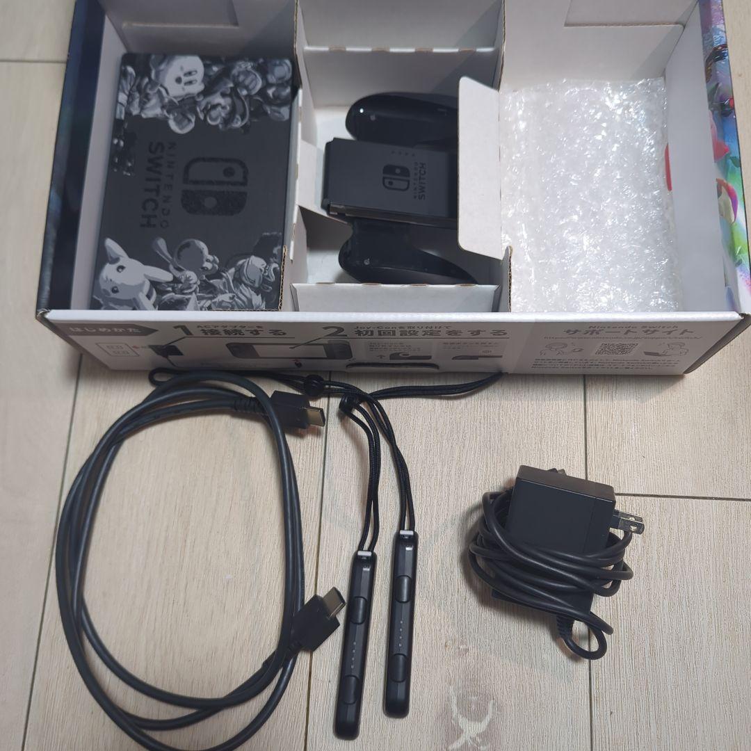 Nintendo Switch スマブラセット