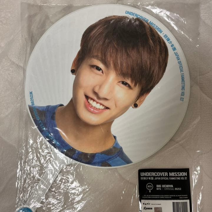 BTS undercover mission ジョングクうちわ
