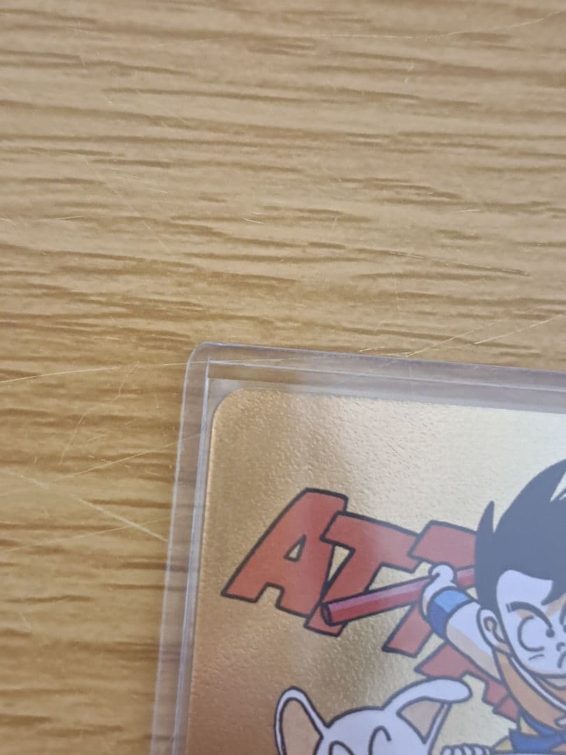 ドラゴンボール マンガブースター02 金エナジーマーカー E-71☆ 8巻